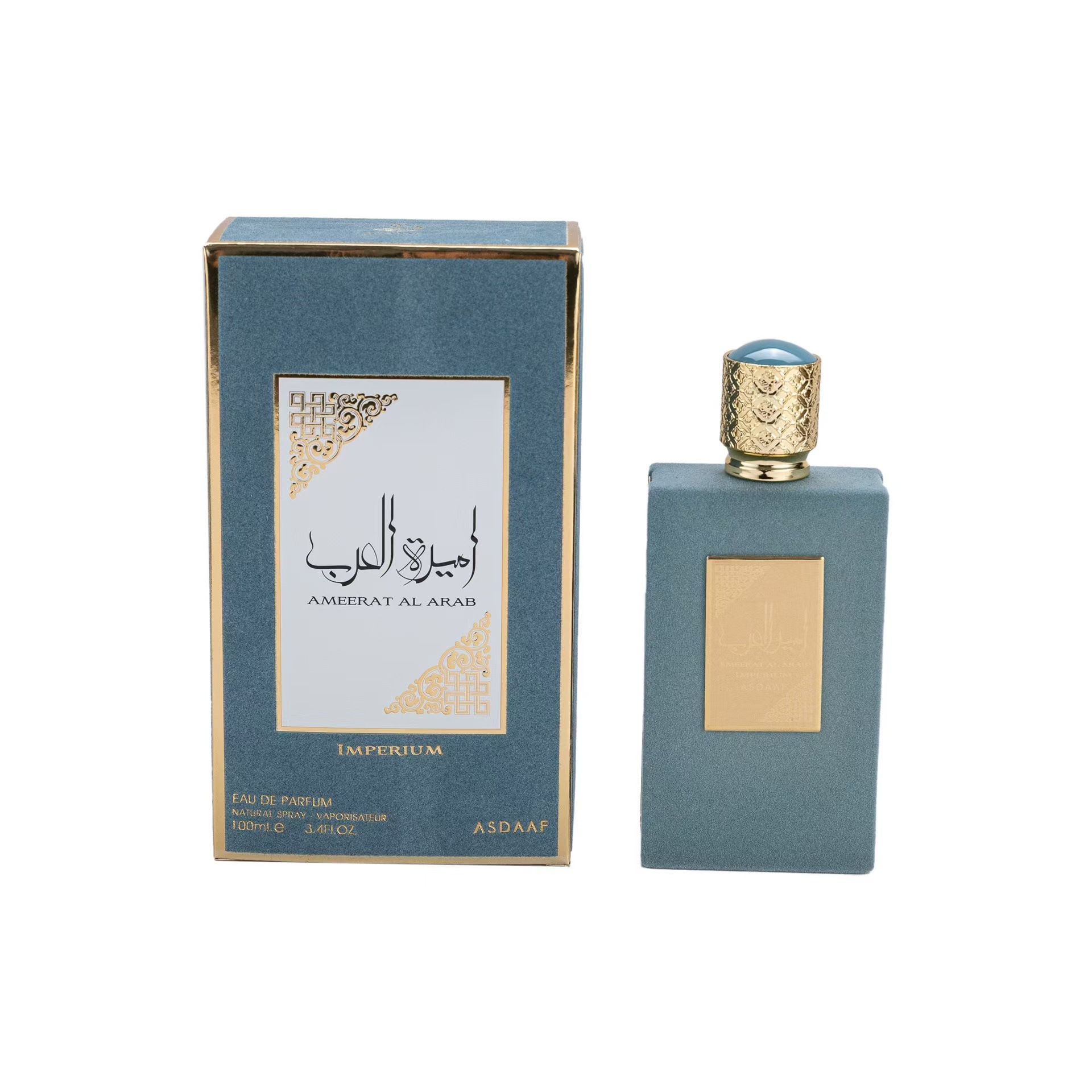High Quality Arab Perfume For  - Perfume Fragrance Sale 评论和价格