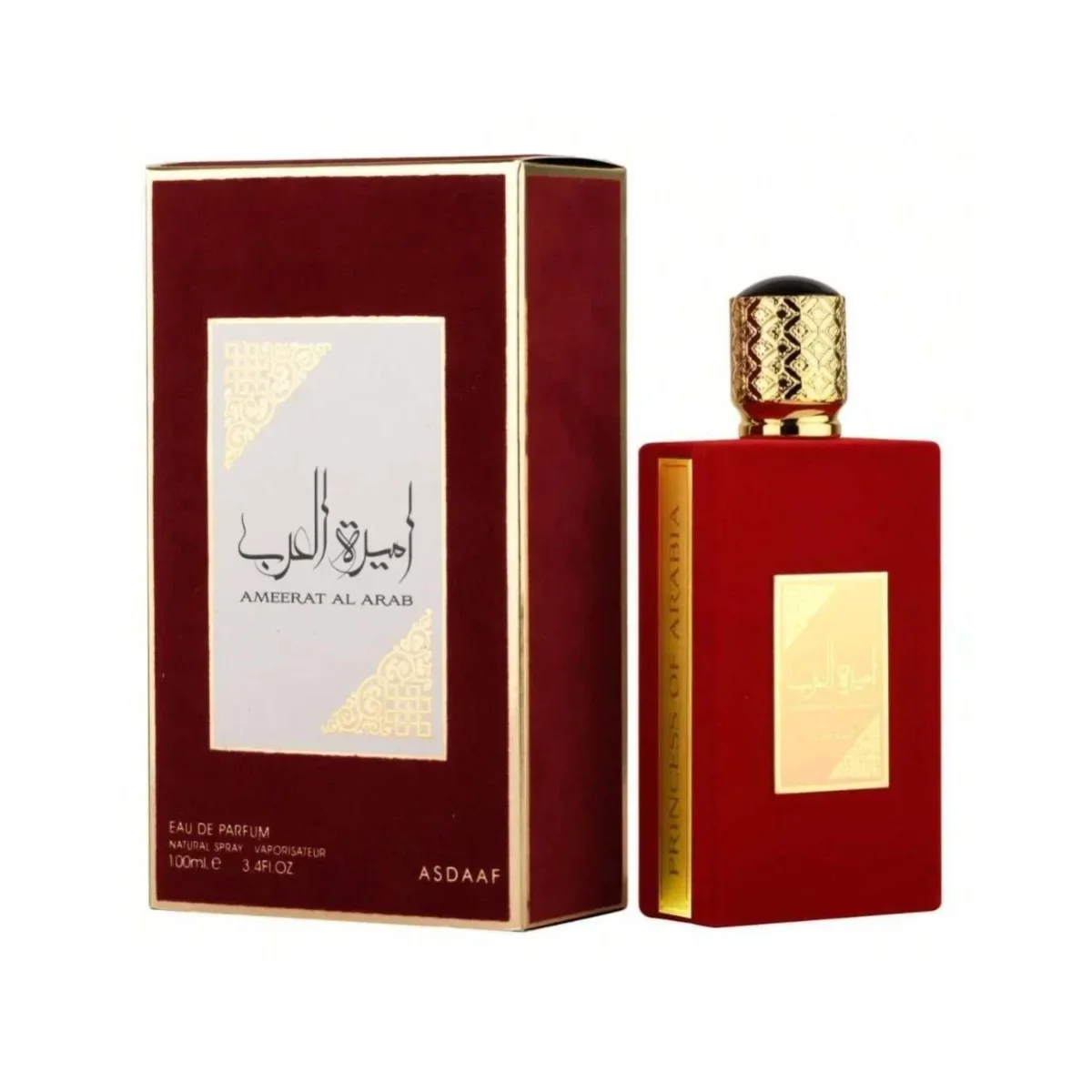 High Quality Arab Perfume For  - Perfume Fragrance Sale 评论和价格